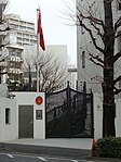 Embassy in Tokyo