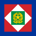 意大利总统旗