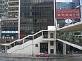 总办事处: 香港中环干诺道中厂商会大厦