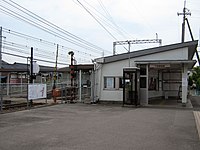 井原里车站