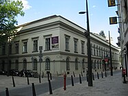 Petőfi Literary Museum