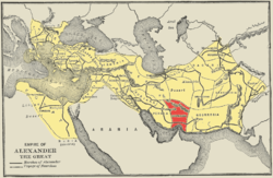 The area of Carmania where the Alexandria Carmania was located, noted with red colour on the map of the Empire of Alexander the Great