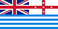 Lower Murray River Flag