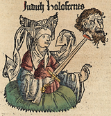 Woodcut illustration for the Nuremberg Chronicles, 1493