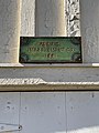 Pacific Improvement Company Sign in front of the Chautauqua Hall