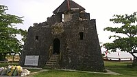 Remains of Punta Cruz watchtower, Maribojoc Bohol post-2013 earthquake