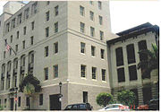 Old Federal Court House in Old San Juan