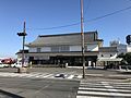 Station building