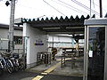 遷移至新幹線高架橋前的車站入口（2006年4月2日）