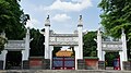 台中市孔庙棂星门