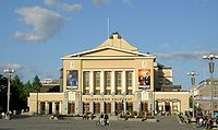 Tampere Theatre