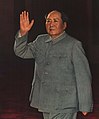 1968-05 1968年 毛泽东