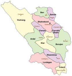 Location of Kuhrang County in Chaharmahal and Bakhtiari province (left, yellow)