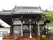 Daikoku-ji (Habikino, Osaka)