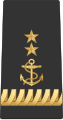 ሬር አድሚራል Rēri ādimīrali (Ethiopian Navy)