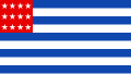 萨尔瓦多国旗 (1869)