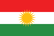 库尔德斯坦旗帜