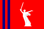 伏尔加格勒州州旗（英语：Flag of Volgograd Oblast） （2000年9月18日启用）