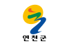 Flag of Yeoncheon