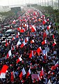 Protesters in Bahrain