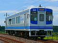 Ise Line