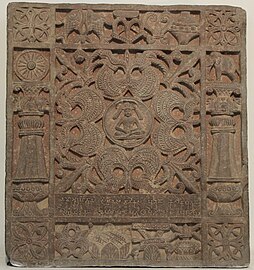 Ayagapata, Jain votive plaque
