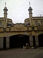Madrassa Arcade on Cathedral Road in 2014