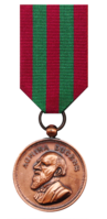 Lord Strathcona Medal