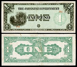 PHI-106-Japanese Government (Philippines)-1 Peso (1942).jpg