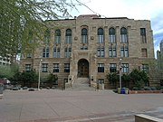 Historic Old Phoenix City Hall built in 1928 and located at 17 S. Second Ave. This structure served as the Phoenix's City Hall until 1994 when the a new building was completed to serve as such. Designated as a landmark with Historic Preservation-Landmark (HP-L) overlay zoning (PHPR).