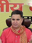 Ravinder Raina.jpg