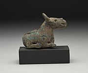 Reclining Bronze Buffalo. 11th-13th century