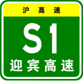 2012年12月31日 (一) 20:00版本的缩略图