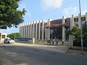 The front view of Julius Nyerere International Convention Centre in Dar es Salaam.
