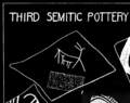 The suckling motif was common in Third Semitic Pottery[citation needed]