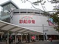 2010年2月25日 (四) 15:02版本的缩略图