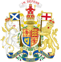 苏格兰王室徽章