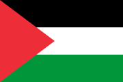 巴勒斯坦国旗（3:2）