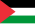 解放巴勒斯坦