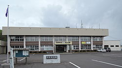 Hamanaka town hall
