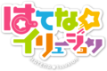 於 2021年3月23日 (二) 19:06 版本的縮圖