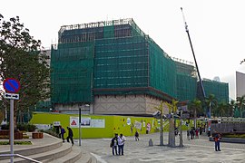 改建中的香港艺术馆 （2017年11月）