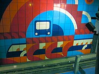 Blue Line platform