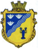 Coat of arms of Nadlymanske