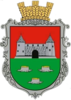 Coat of arms of Pniv