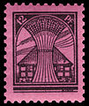 1945, MiNr. 16