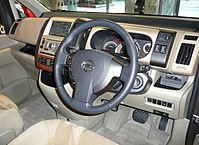 Nissan Serena interior