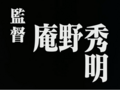 於 2020年10月16日 (五) 18:33 版本的縮圖