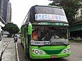 中台灣客運台中市公車152路