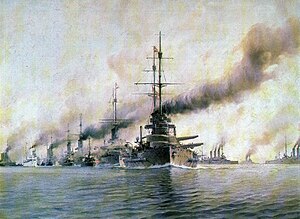 日德兰海战中的英国皇家海军